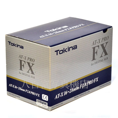 【中古】 トキナー AT-X 16-28mm F2.8 PRO FX キヤノンEOS用 Tokina 中古交換レンズ 40308