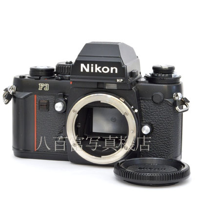 【中古】 ニコン F3 HP ボディ Nikon 中古フイルムカメラ 47669