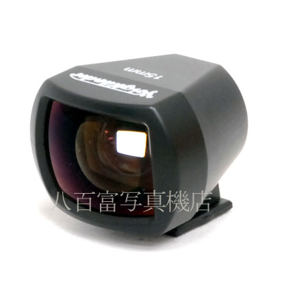 【中古】 フォクトレンダー 15mm View Finder Voigtländer  ビューファインダー 中古アクセサリー 43298