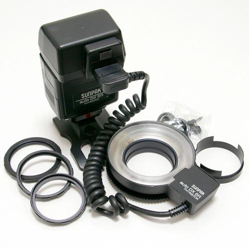 SUNPAK リングストロボ auto DX 8R