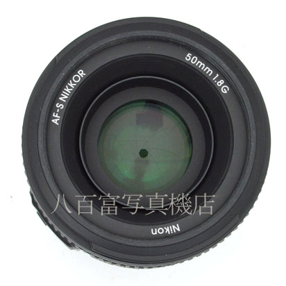 【中古】 ニコン AF-S NIKKOR 50mm F1.8G Nikon ニッコール 中古交換レンズ  47705