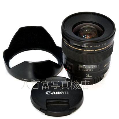 【中古】 キヤノン EF 20mm F2.8 USM Canon 中古交換レンズ 43393