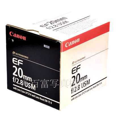 【中古】 キヤノン EF 20mm F2.8 USM Canon 中古交換レンズ 43393