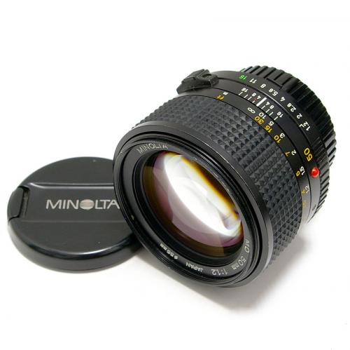 中古 ミノルタ New MD 50mm F1.2 MINOLTA