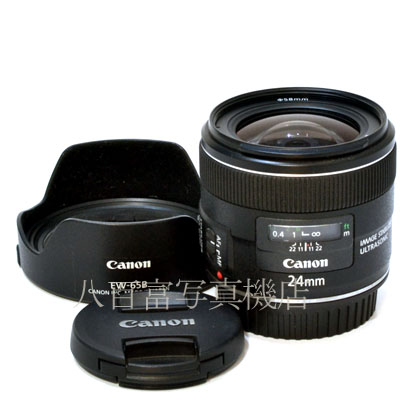 【中古】 キヤノン EF 24mm F2.8 IS USM Canon 中古交換レンズ 43384