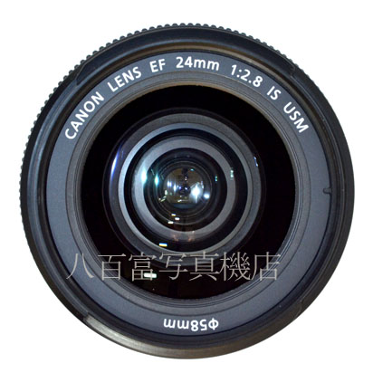 【中古】 キヤノン EF 24mm F2.8 IS USM Canon 中古交換レンズ 43384