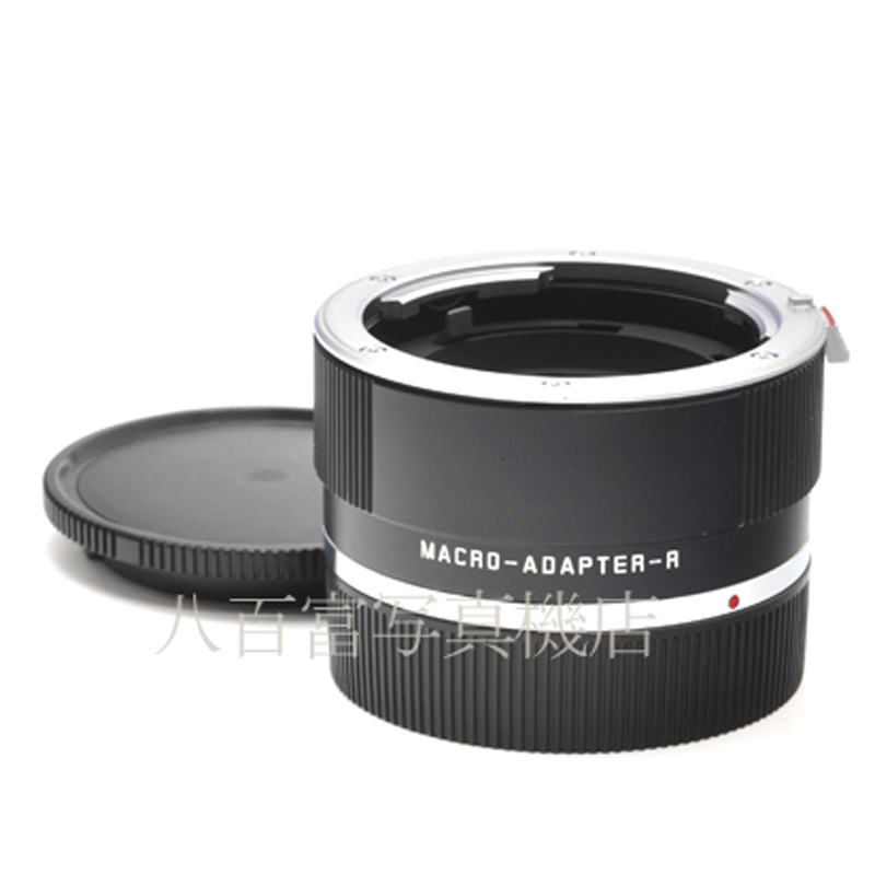 【中古】ライカ マクロアダプター R 14256 LEICA ADAPTER R 中古アクセサリー 46422