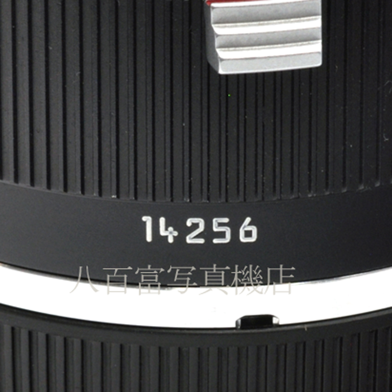 【中古】ライカ マクロアダプター R 14256 LEICA ADAPTER R 中古アクセサリー 46422