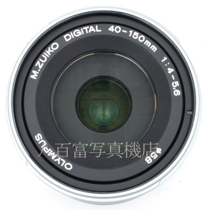 【中古】 オリンパス M.ZUIKO DIGITAL ED 40-150mm F4-5.6 R マイクロフォーサーズ用 シルバー OLYMPUS M.ズイコー 中古交換レンズ 47704