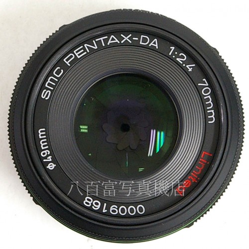 【中古】 SMC ペンタックス DA 70mm F2.4 Limited PENTAX 中古レンズ 26667