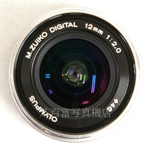 【中古】 オリンパス M.ZUIKO DIGITAL ED 12mm F2.0 シルバー OLYMPUS 中古レンズ 26660