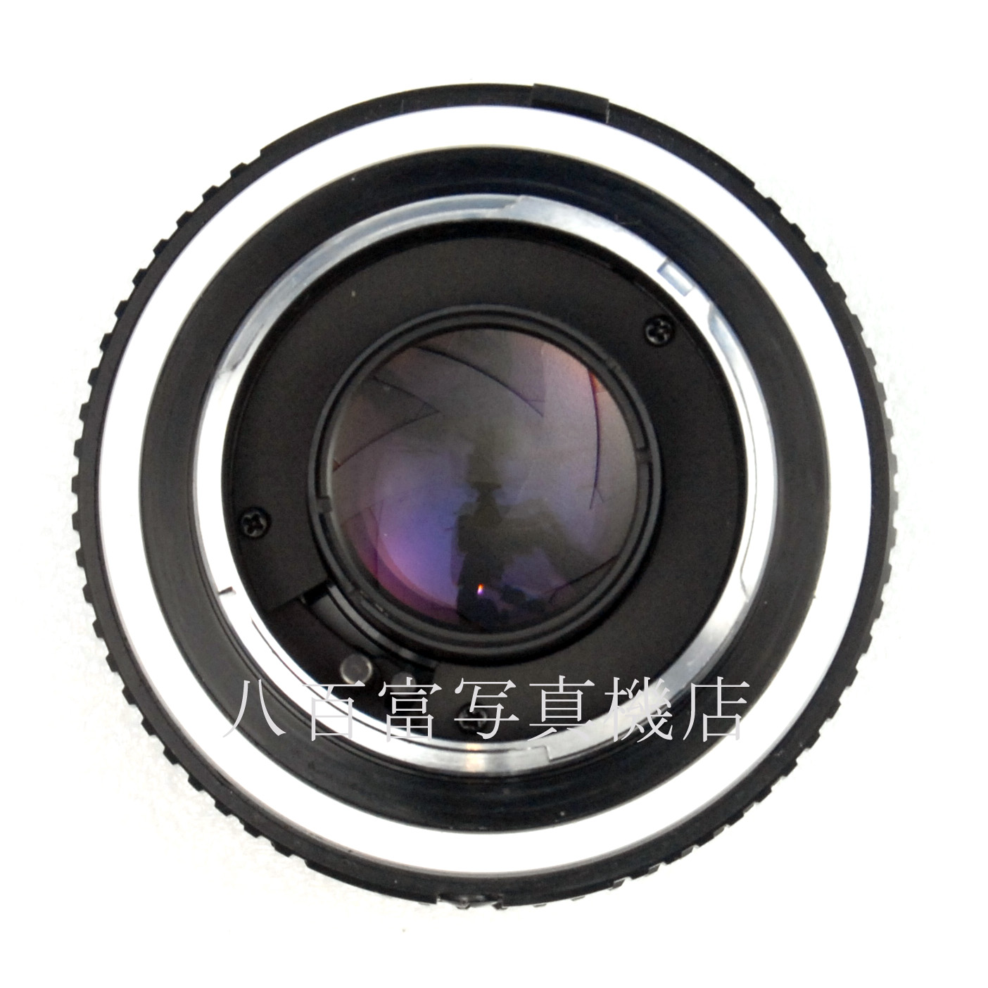 【中古】 ミノルタ MD ロッコール 50mm F1.7 後期型 MINOLTA 中古交換レンズ 64728