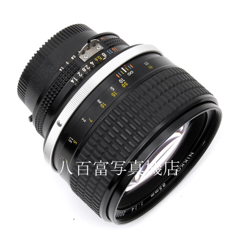 【中古】 ニコン Ai Nikkor 85mm F1.4S Nikon / ニッコール 中古交換レンズ 63045