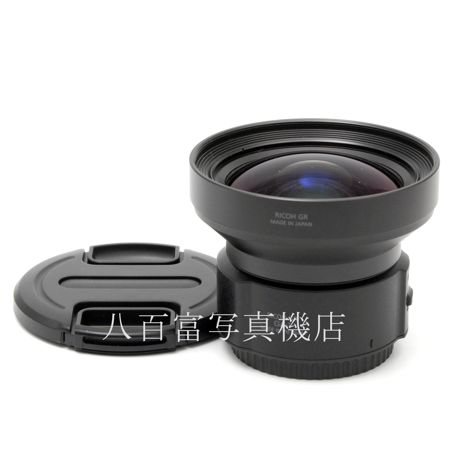 【中古】 リコー ワイドコンバージョンレンズ GW-4 0.75X RICOH 中古アクセサリー 63584
