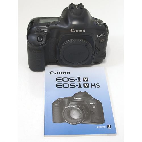 販売済み 中古 キャノン EOS-1V DB-E2 セット Canon｜カメラのことなら