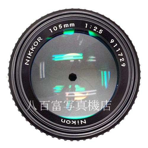 【中古】 ニコン Ai Nikkor 105mm F2.5S Nikon  ニッコール 中古レンズ 37539