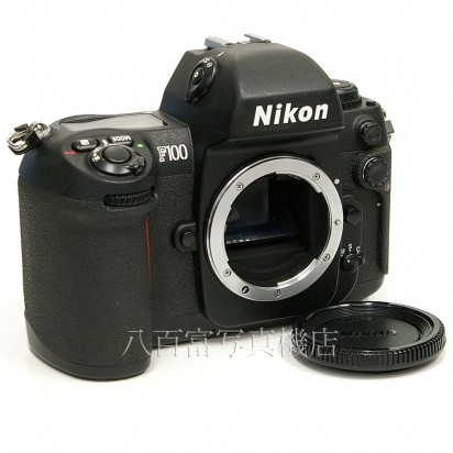 【中古】 ニコン F100 ボディ Nikon 中古カメラ 21369