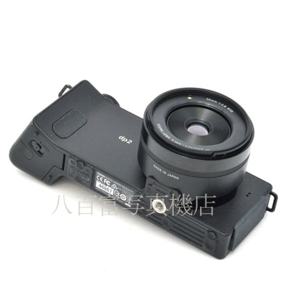 【中古】 シグマ dp2 Quattro SIGMA クアトロ 中古デジタルカメラ 46867