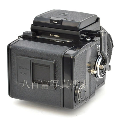 【中古】 ブロニカ ETR-S MC 75mm F2.8 セット BRONICA 中古フイルムカメラ 47725