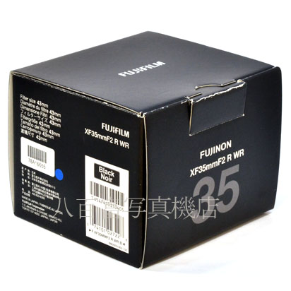 【中古】 フジフイルム FUJINON XF 35mm F2 R WR ブラック FUJIFILM フジノン 中古交換レンズ 43376
