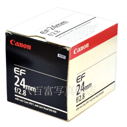 【中古】 キヤノン EF 24mm F2.8　後期型 Canon 中古交換レンズ 43381