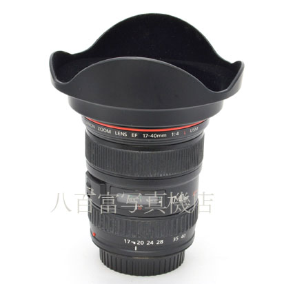 【中古】 キヤノン EF 17-40mm F4L USM Canon 中古交換レンズ 46888
