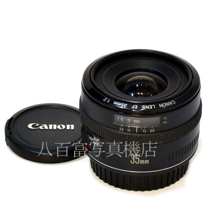 【中古】 キヤノン EF 35mm F2 Canon 中古交換レンズ 43379