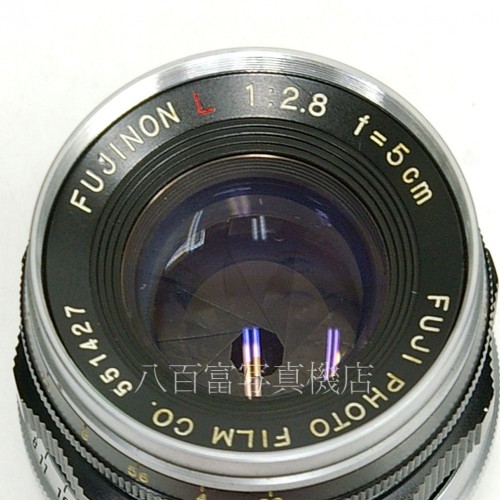 【中古】 フジ FUJINON L 5cm F2.8 ライカ Lマウント FUJI フジノン 中古レンズ 21471