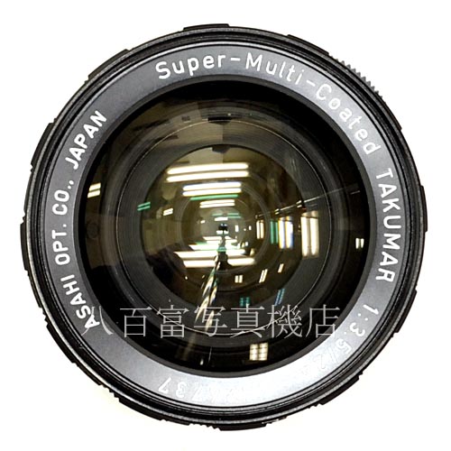 【中古】 アサヒペンタックス SMC Takumar 24mm F3.5 M42マウント PENTAX タクマー 中古レンズ 07829