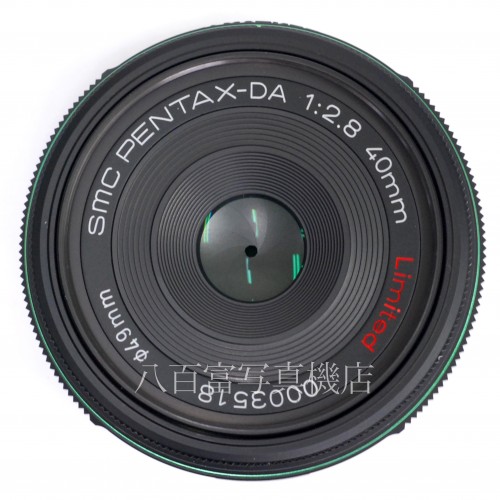 【中古】 SMC ペンタックス DA 40mm F2.8 Limited ブラック PENTAX 中古レンズ 32006
