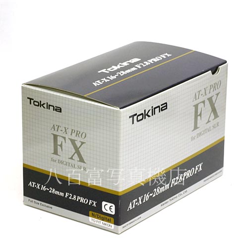 【中古】 トキナー AT-X 16-28mm F2.8 PRO FX 　ニコンAF用 Tokina 中古レンズ 37546