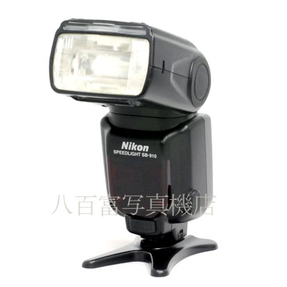 【中古】 ニコン スピードライト SB-910 Nikon  SPEEDLIGHT 中古アクセサリー 43249