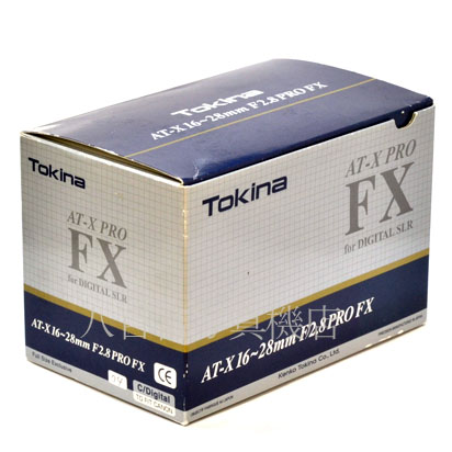 【中古】 トキナー AT-X 16-28mm F2.8 PRO FX キヤノンEOS用 Tokina 中古交換レンズ 43373