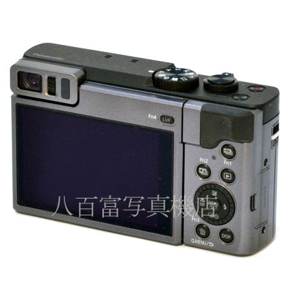 【中古】 パナソニック LUMIX DC-TZ90 シルバー Panasonic 中古デジタルカメラ 43425