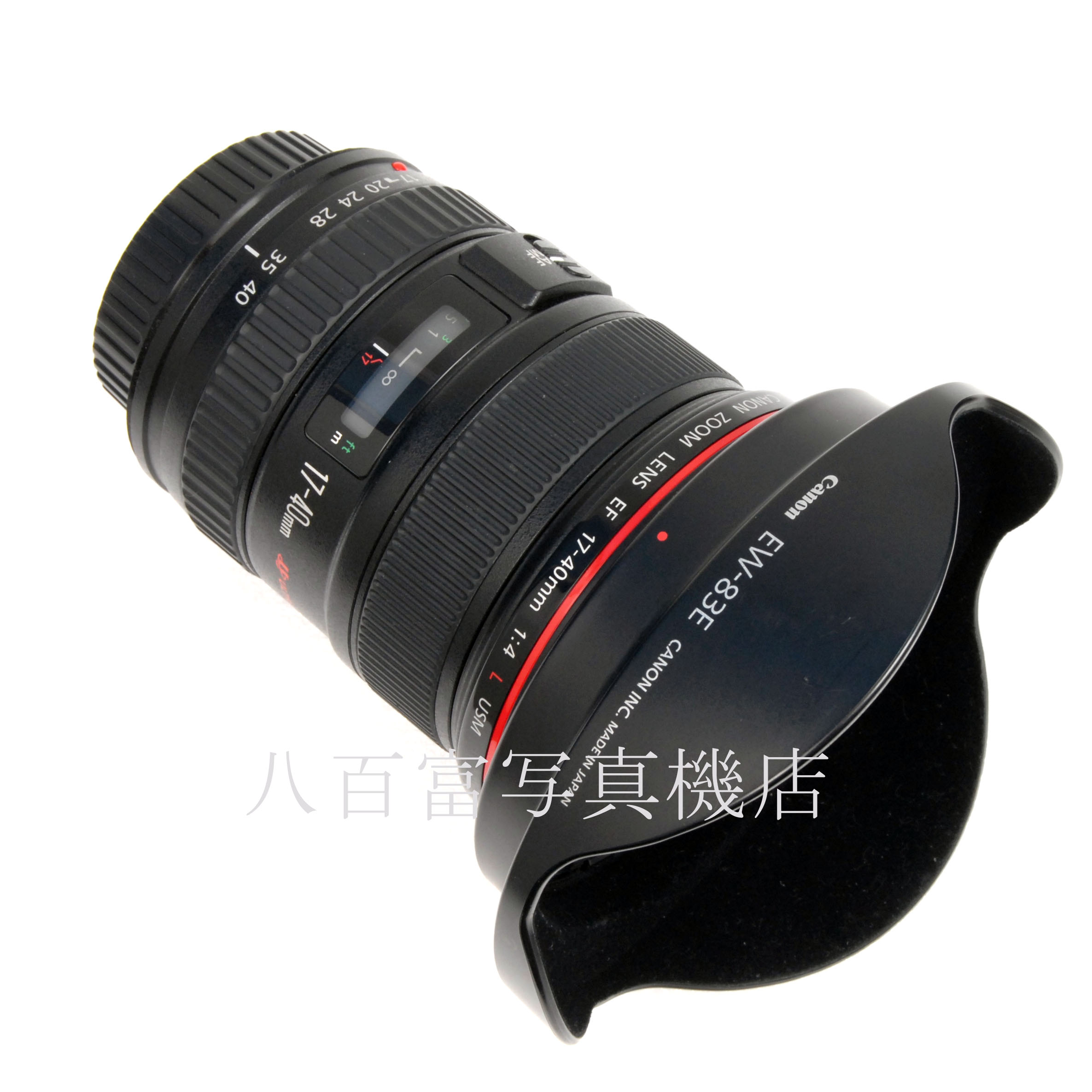 【中古】 キヤノン EF 17-40mm F4 L USM Canon 中古交換レンズ 66557