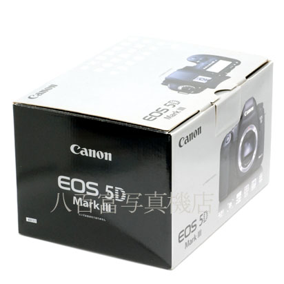 【中古】 キヤノン EOS 5D Mark III ボディ Canon 中古デジタルカメラ 43117