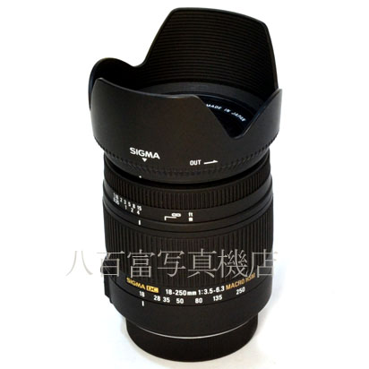 【中古】 シグマ 18-250mm F3.5-6.3 DC MACRO HSM ペンタックスAF用 SIGMA 中古交換レンズ 43443