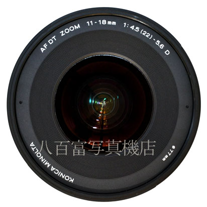 【中古】 コニカミノルタ AF DT 11-18mm F4.5-5.6D KONICAMINOLTA 中古交換レンズ 43435