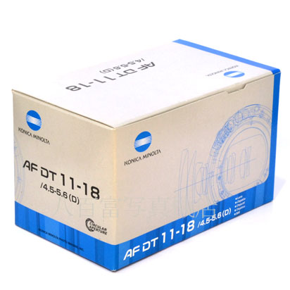 【中古】 コニカミノルタ AF DT 11-18mm F4.5-5.6D KONICAMINOLTA 中古交換レンズ 43435