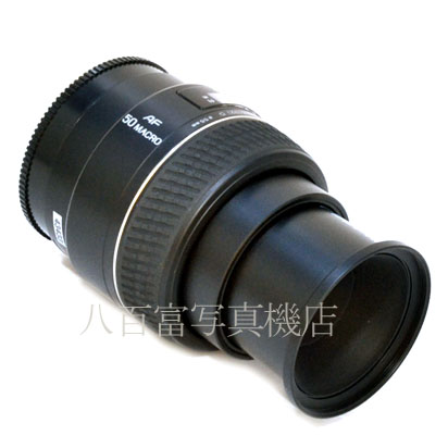 【中古】 ミノルタ AF MACRO 50mm F2.8D αシリーズ MINOLTA 中古交換レンズ 43433