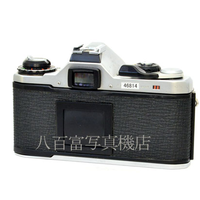 【中古】 ペンタックス ME シルバー M50mm F2 レンズセット PENTAX 中古フイルムカメラ 46814