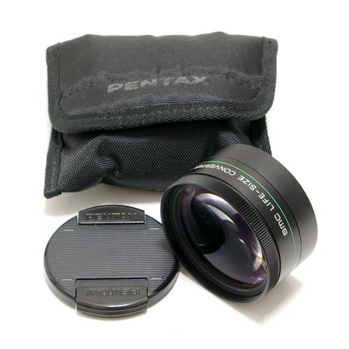 中古 SMC ペンタックス 67 MACRO 100mm F4 等倍レンズ セット PENTAX 【中古レンズ】