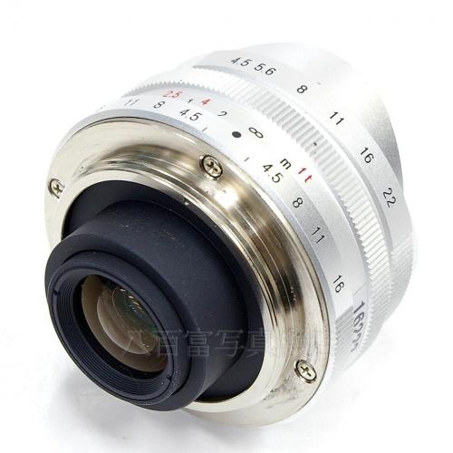 中古 フォクトレンダー SUPER WIDE HELIAR 15mm F4.5 シルバー ライカLマウント 【中古レンズ】 16222