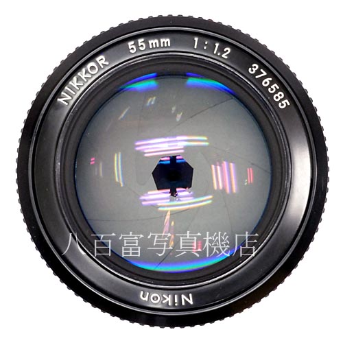 【中古】 ニコン New Nikkor 55mm F1.2 Nikon  ニッコール 中古レンズ 37540