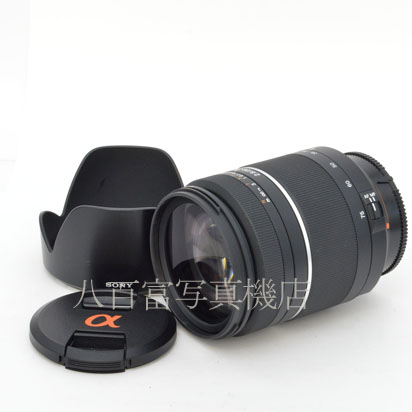 【中古】 ソニー 28-75mm F2.8 SAM αシリーズ SONY SAL2875 中古交換レンズ 45968