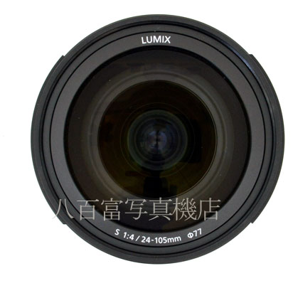 【中古】パナソニック LUMIX S 24-105mm F4 MACRO O.I.S. ライカL用 Panasonic S-R24105 中古交換レンズ 45980