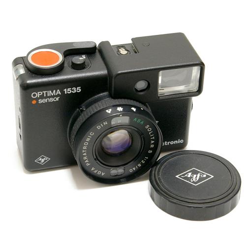 中古 アグファ オプチマ 1535 センサー AGFA OPTIMA 1535 sensor 【中古カメラ】