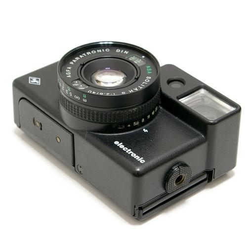 AGFA OPTIMA 1535 Sensor アグファ オプティマ 1535（AGFA