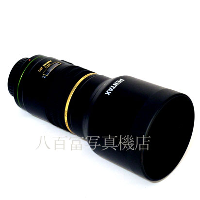 【中古】 ペンタックス DA ★ 200mm F2.8 ED [IF] SDM PENTAX 中古交換レンズ 27939