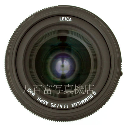 【中古】 パナソニック　ライカ D SUMMILUX 25mm F1.4 ASPH. フォーサーズ用 LEICA　Panasonic ズミルックス　 中古交換レンズ 33037